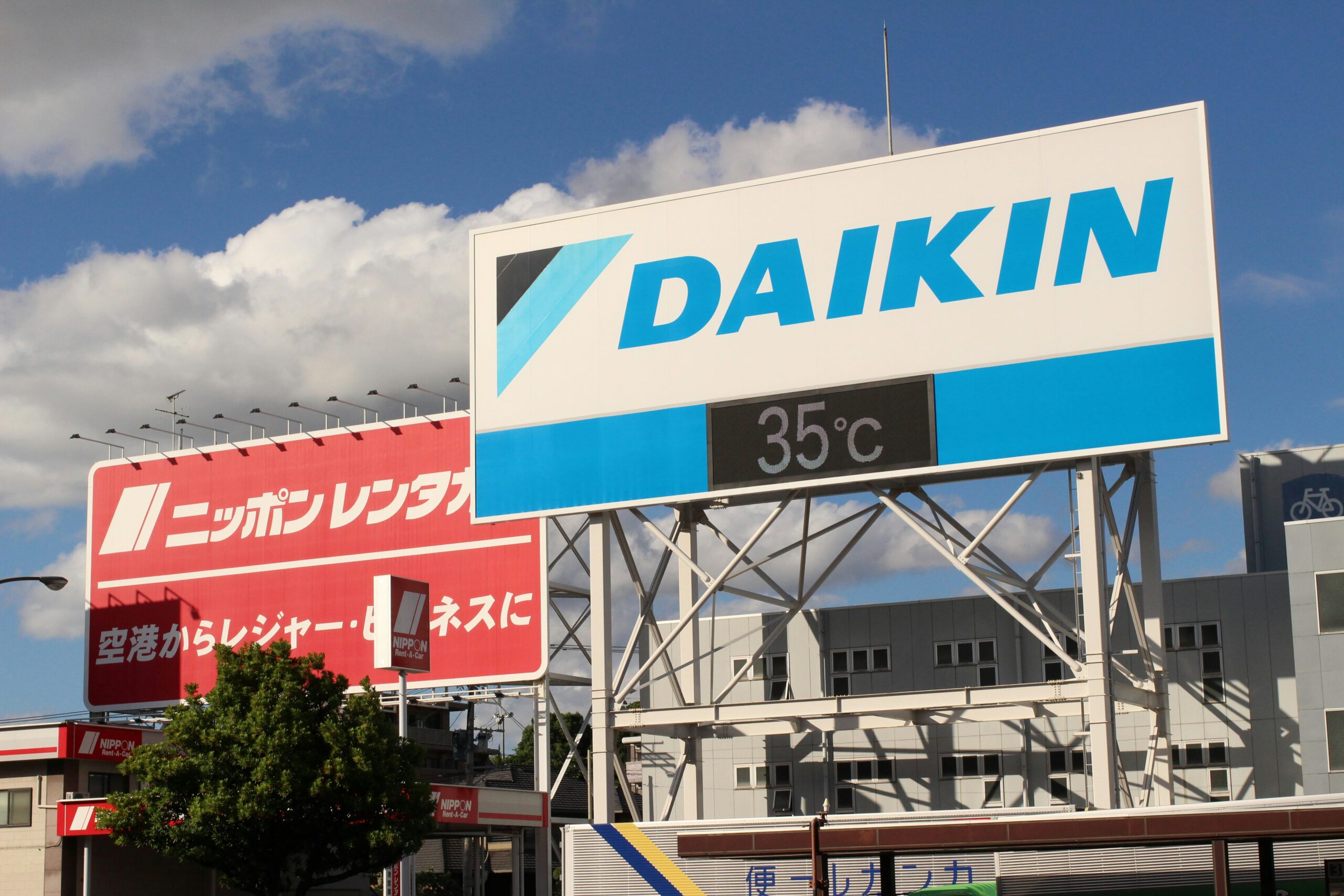 Blog 1 Daikin Fit Efficiency and Performance Explained
